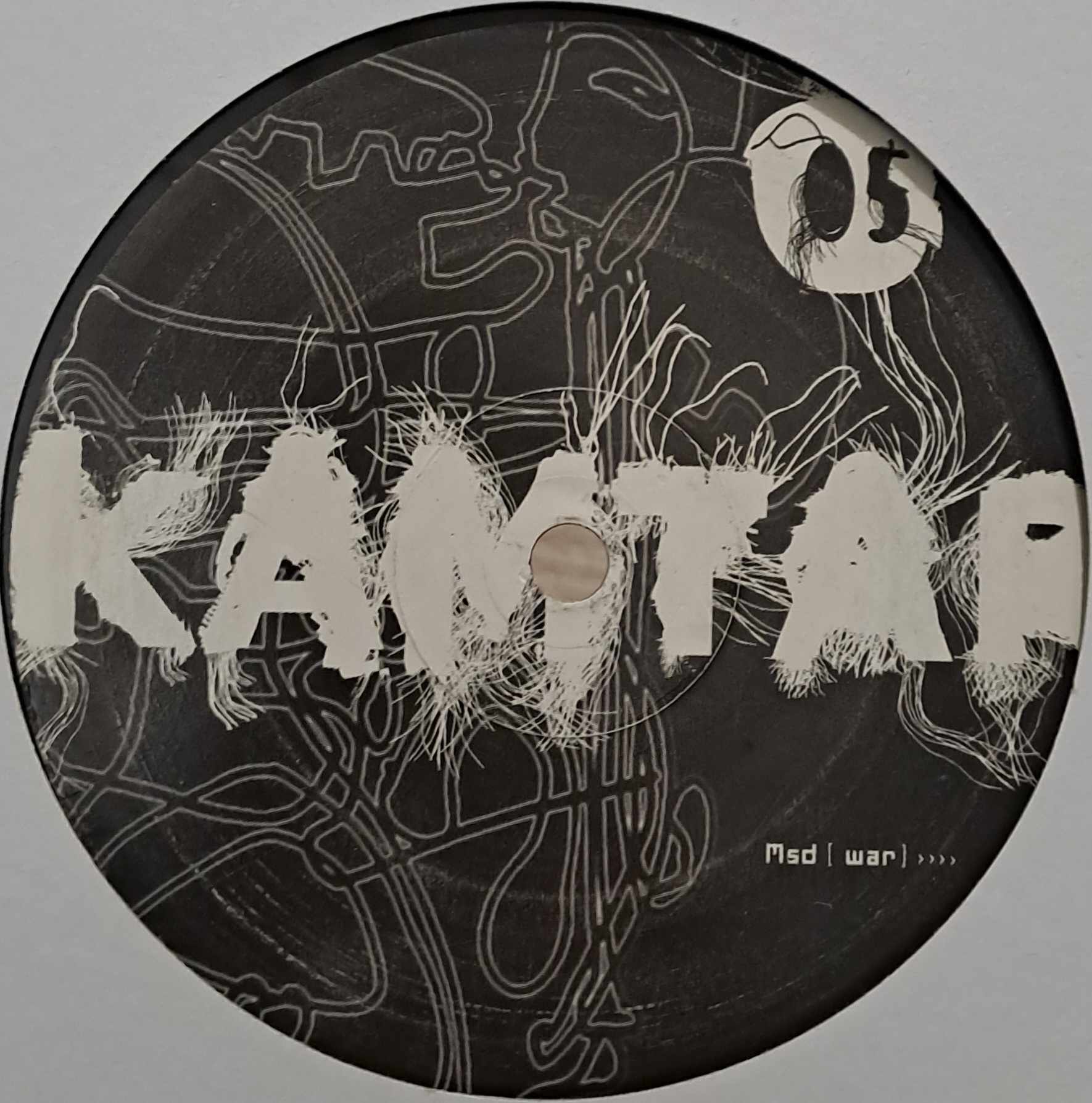 Kamtar 05 - vinyle freetekno